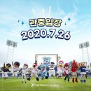 입장-07 이미지