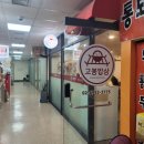 고봉밥상 이미지
