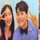 트루러브 이미지