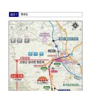 국도59호선 이미지