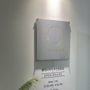 중동1106(위브 1단지) ↔ 중동1107(위브2단지) | 부천체형교정 클래스바디부천중동점에서 체형분석부터 교정까지 받아본 후기