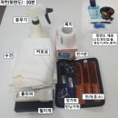 바버1 이미지