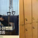라이프필라테스평생교육원