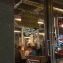 고기굽는 사랑방 | 태릉입구역 맛집 뭉텅 고기집 솔직 후기