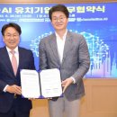 피피 이미지