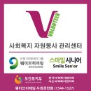 주식회사 웨이브센타