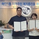 참결한방병원 이미지