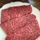 행복한우 이미지