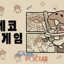 비웍스