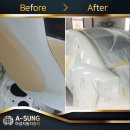 아성자동차공업사 이미지