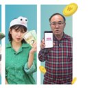 모두의 AI(인공지능) 피지컬 컴퓨팅 이미지