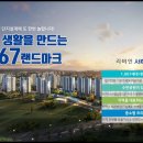 꿈꾸는호수 이미지