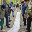 보광이네 이미지