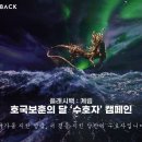 덱스터