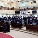 인천광역시의회 이미지