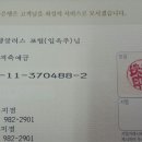 정모와 관련한 내용 입니다. 이미지