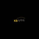 차차차 네이버블로그