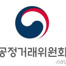 동광화학 이미지