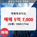 역북-26 이미지