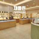 맑은눈 안경콘택트 | 전주안경점 [채플린안경콘택트 도청점] 30년 경력의 안경사가 있는 신시가지 안경 후기