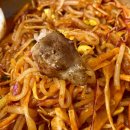 아리랑목살 이미지