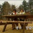 2002년 kbs 연기대상 겨울연가 패러디(구용준 전지우) 이미지