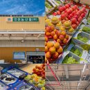 농수산물도매시장화장실 이미지