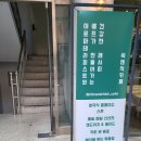 쉭앤칙카페