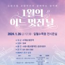 수원-1096 이미지