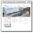 서귀포시니어클럽 이미지