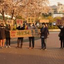 중랑의 ‘영원한 민들레 청년’ 이상춘 마을넷 공동대표 이미지