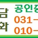 힐파크여관 이미지