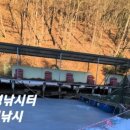 대명송어 이미지