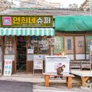 남악나이스클랍 티스토리