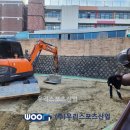 서울연가초등학교 이미지
