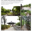 판교SK허브공인중개사사무소 이미지