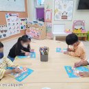 새나래어린이집 | [안심학교] 가평군 청평새나래어린이집 온라인 교육 후기