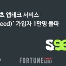 명테크 이미지
