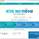 주식회사 나예코스메틱 이미지
