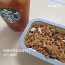 오늘도 너에개(Today forudog) | It's okay today