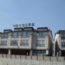 너랑나랑콘도 이미지