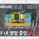 모텔알 이미지