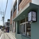 별량면 행정복지센터 | 순천 소금빵 맛집 별량면 해품점빵 메뉴 위치 내돈내산 방문
