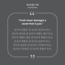 개리함수학학원