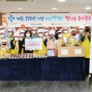 부산적십자회관 이미지