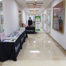 연주테크 | 서울사이버대학교 입학설명회 &amp; 일반대학원 개원 축하 음악회 후기