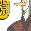 신라명가(첨성대점) 이미지