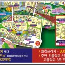 형성프라자 앞 버스정류장(2) 이미지