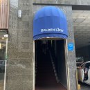 골든리지 시청점 | [부산 기념일 코스요리] 분위기 좋은 레스토랑 '골든리지 시청점' | 메뉴, 가격, 후기