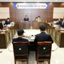 태안군보건의료원 이미지